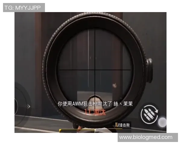 和平精英战术分析：RNG中路突破的成功秘诀与实战策略探讨