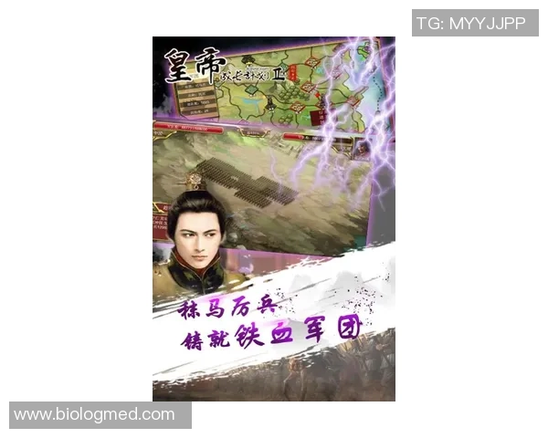 对话赵敏：回顾王者荣耀职业生涯的挑战与成长之路