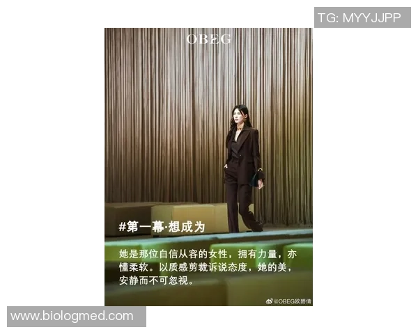 李娜畅谈和平精英职业生涯背后的故事与成长历程