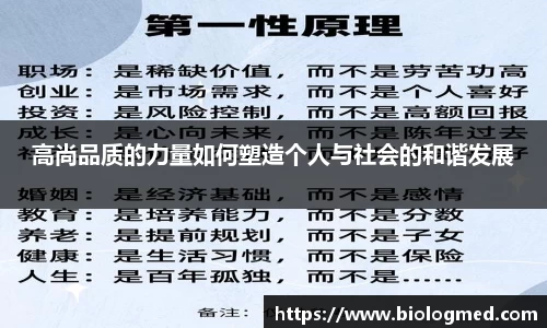 lehu乐虎官网