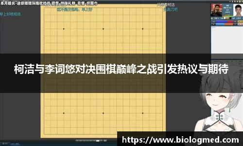 lehu乐虎官网