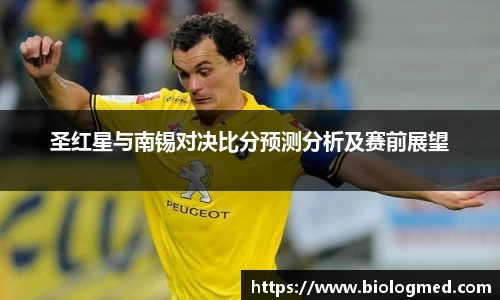 lehu乐虎官网