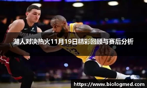 lehu乐虎
